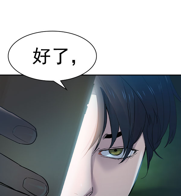 第 113 页