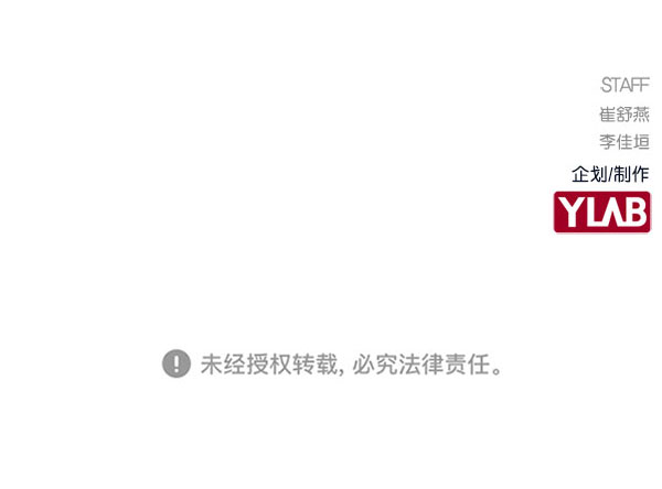 第 115 页
