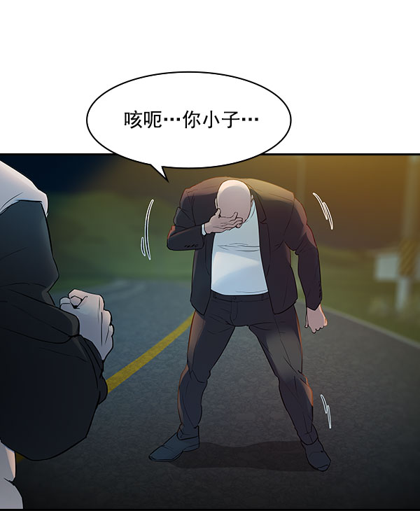 第 50 页