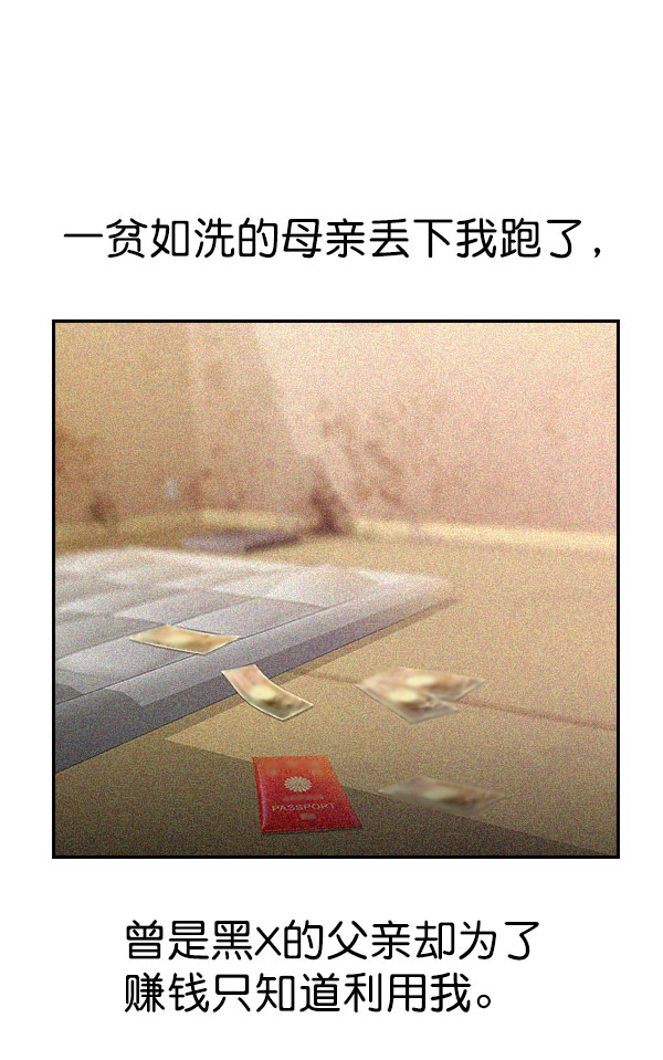 第 65 页