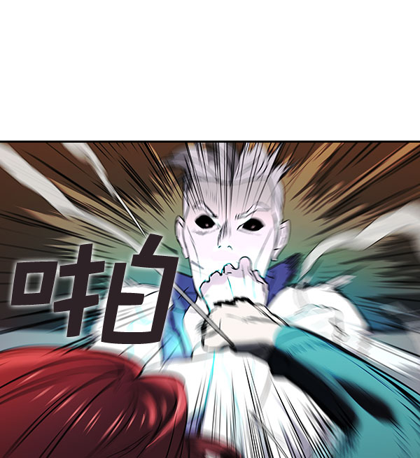 第 75 页