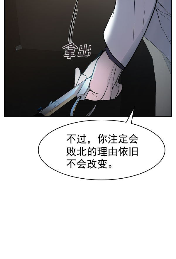 第 80 页