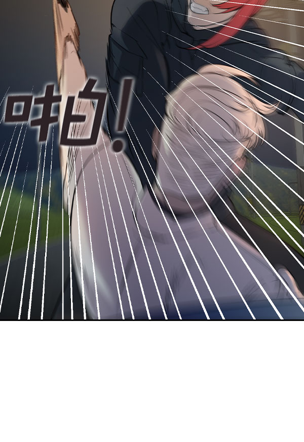 第 82 页