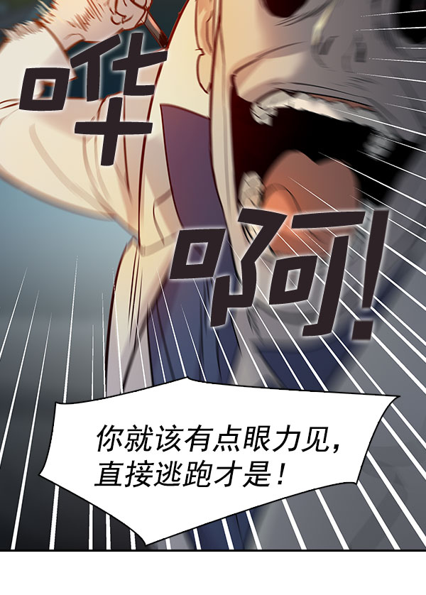 第 90 页