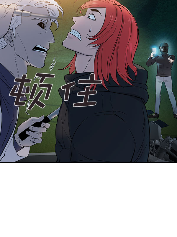 第 92 页
