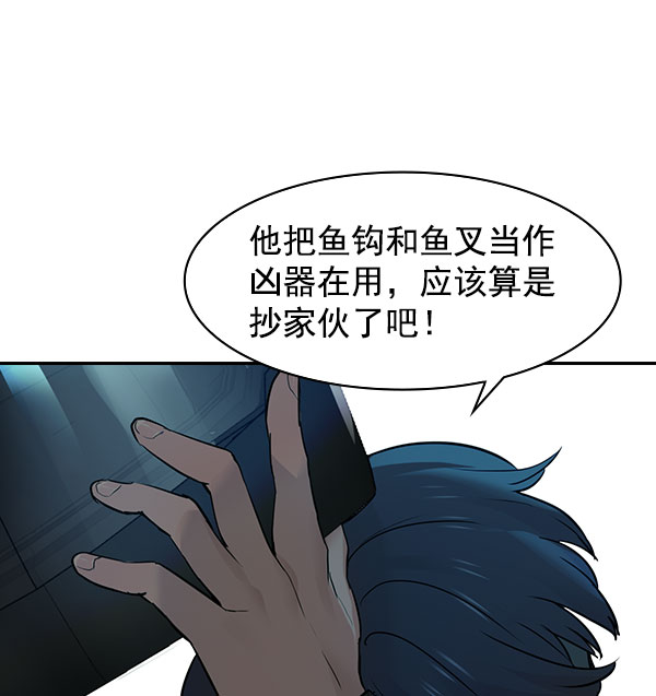 第 94 页
