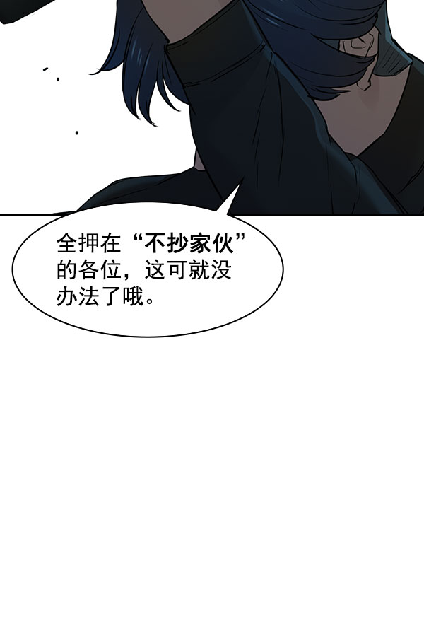 第 95 页