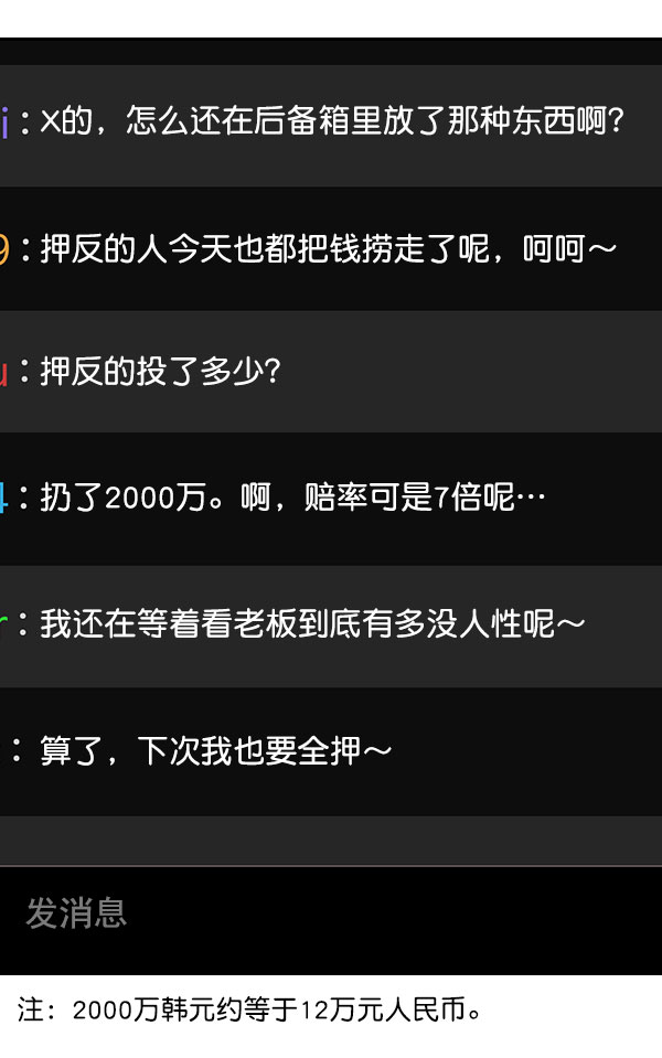 第 96 页