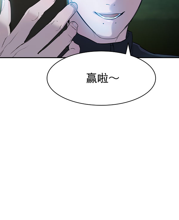 第 98 页