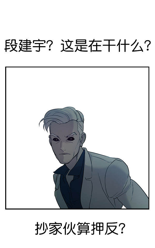 第 99 页