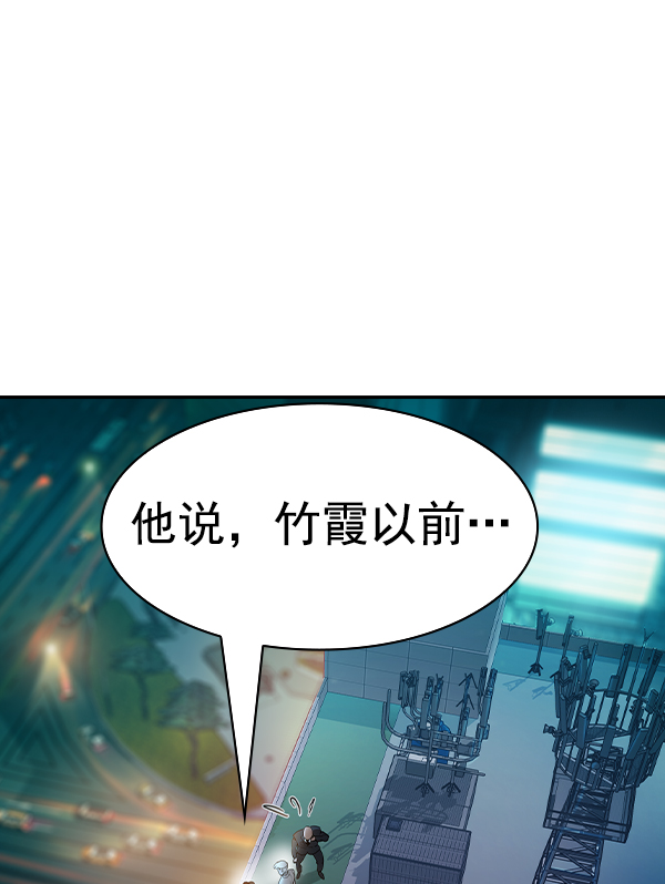 第 103 页