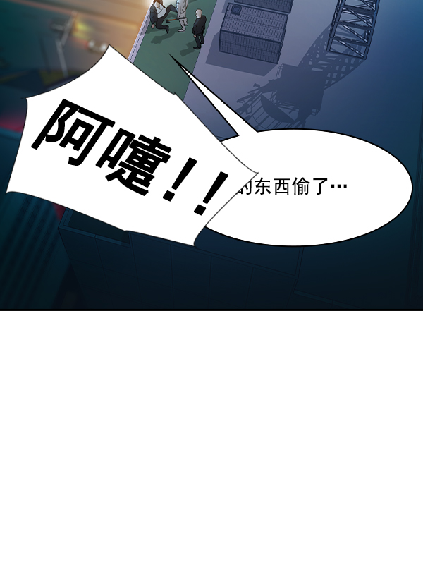 第 104 页