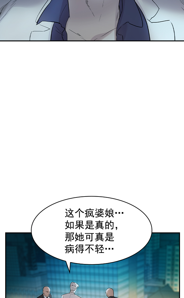 第 106 页
