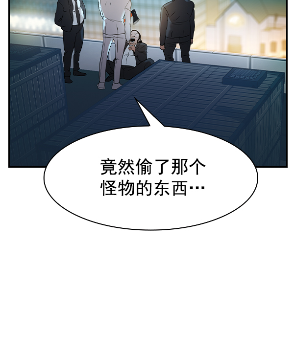 第 107 页