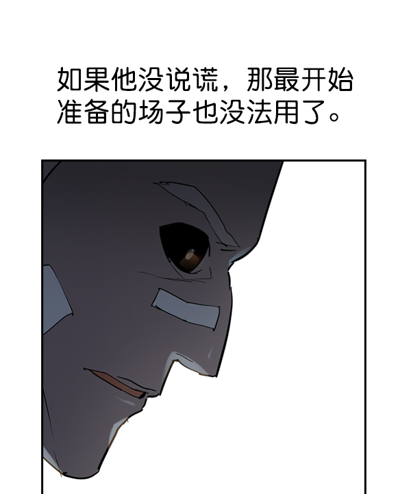 第 108 页