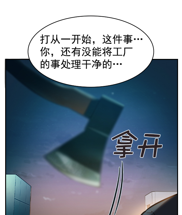 第 110 页