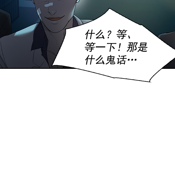 第 113 页