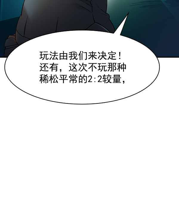 第 115 页