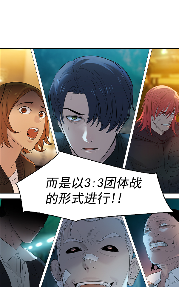 第 116 页