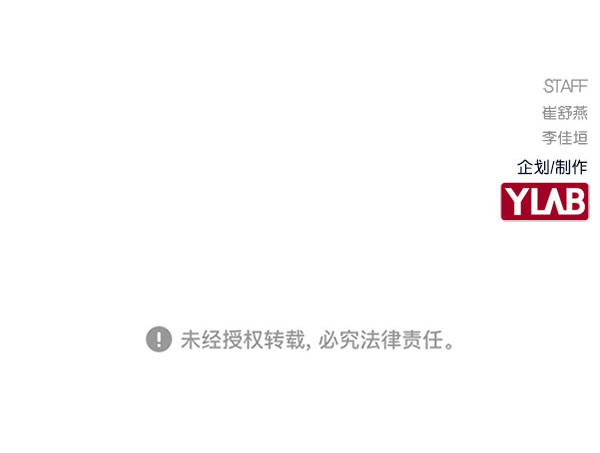 第 118 页