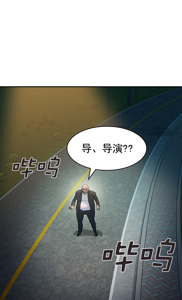 第 79 页