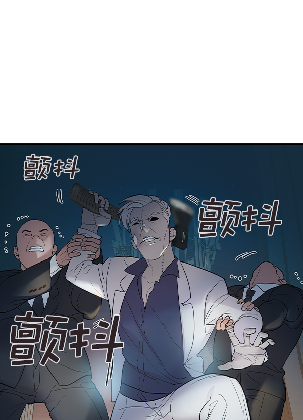 第 86 页