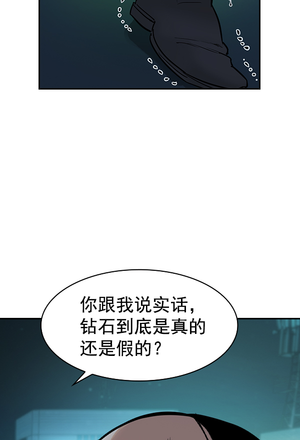 第 94 页