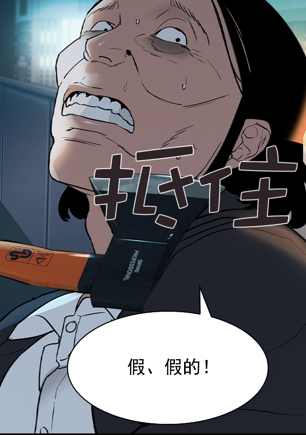 第 95 页