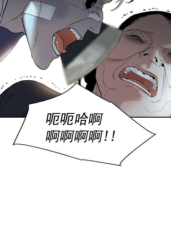 第 99 页