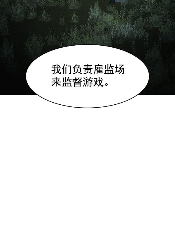 第 105 页
