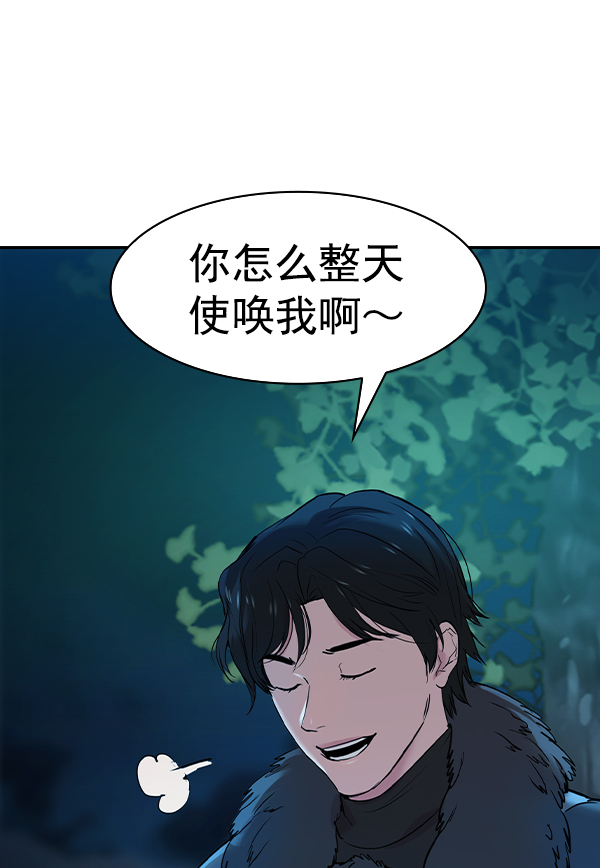 第 106 页