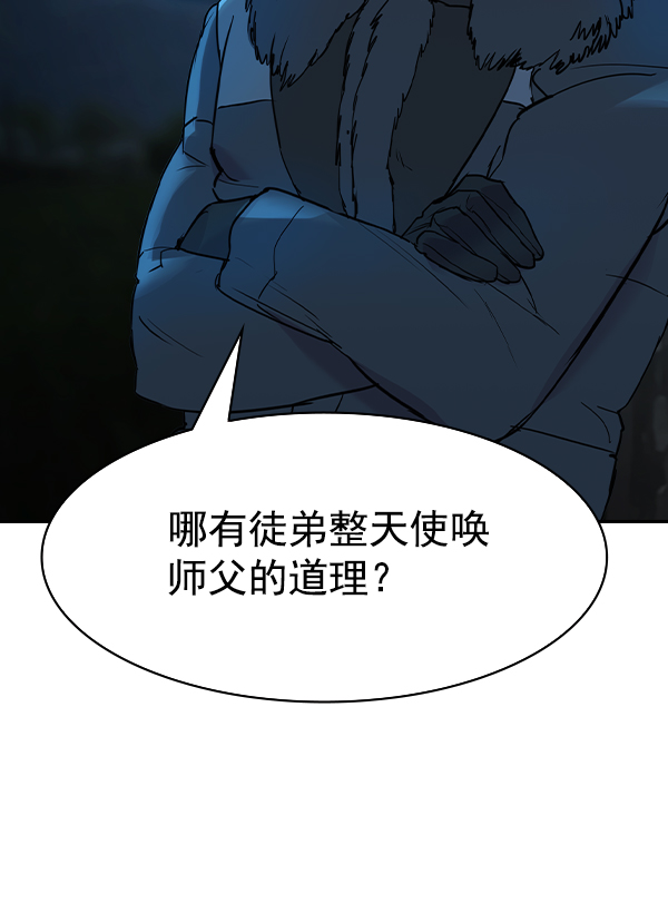 第 107 页