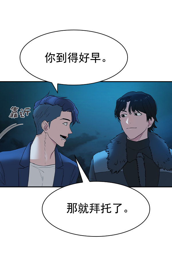 第 108 页