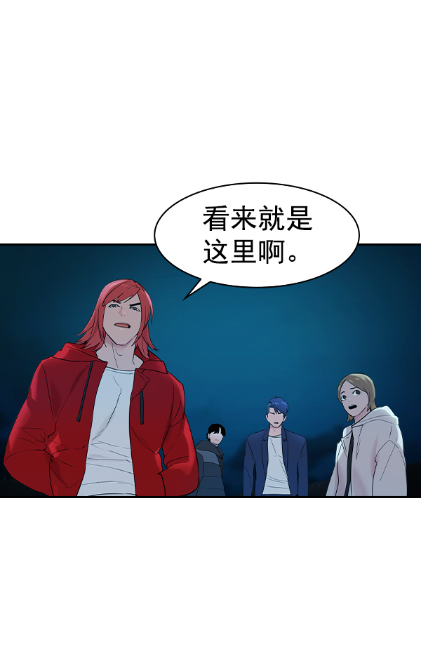 第 109 页