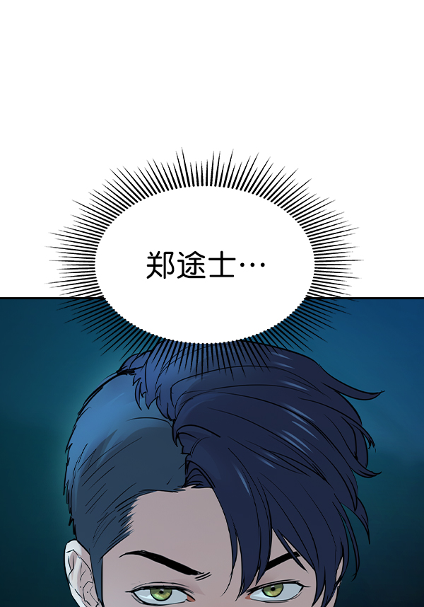 第 115 页