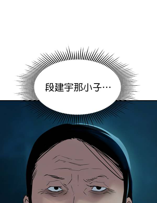 第 117 页