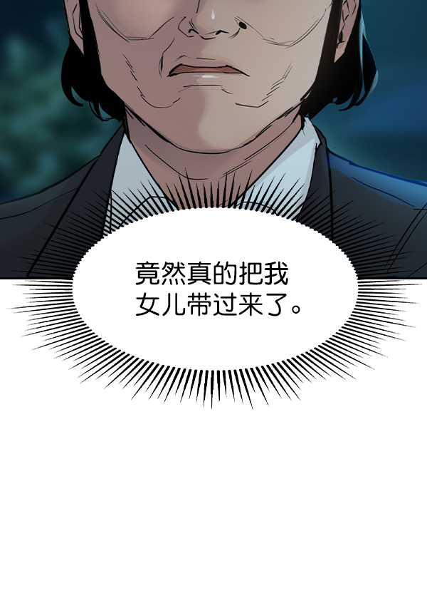 第 118 页