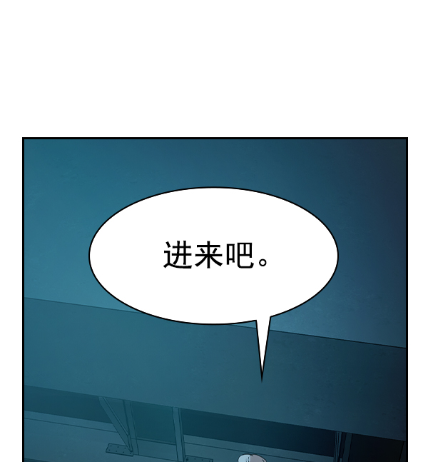 第 119 页