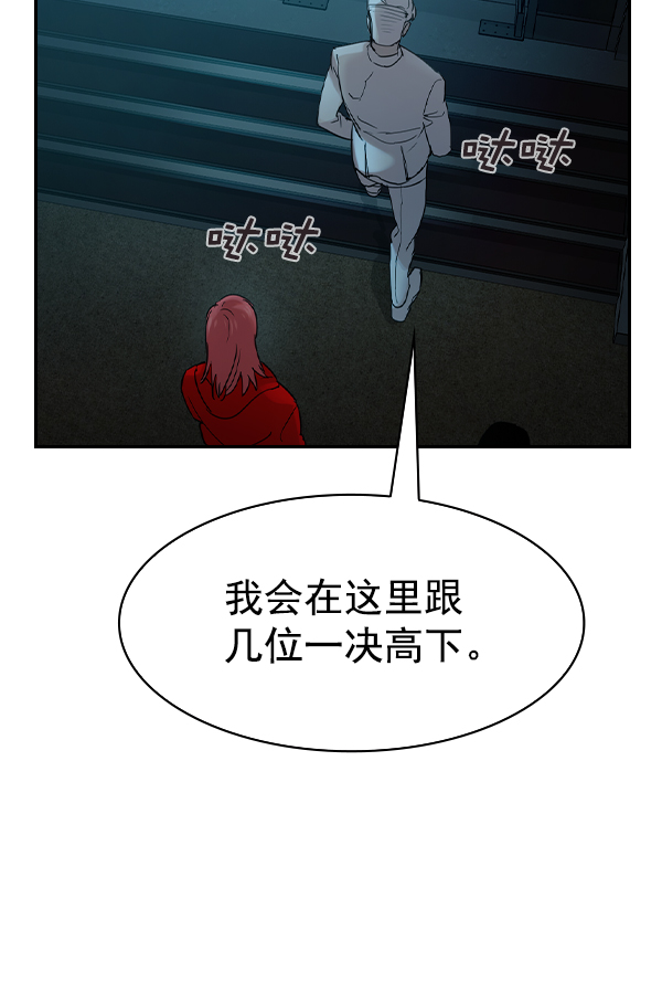 第 120 页