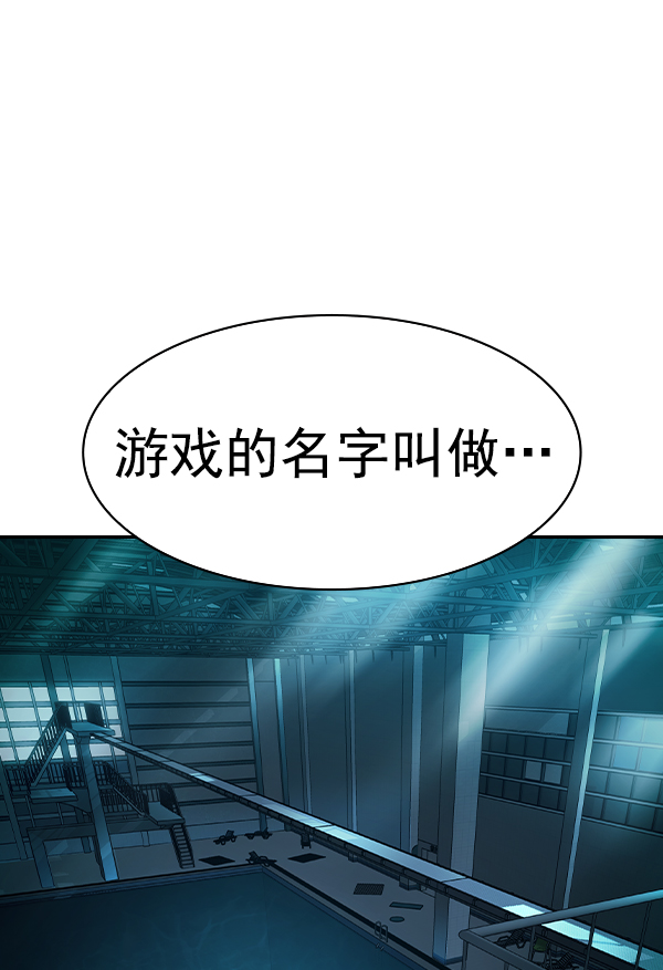 第 121 页