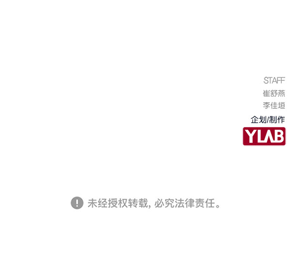 第 123 页