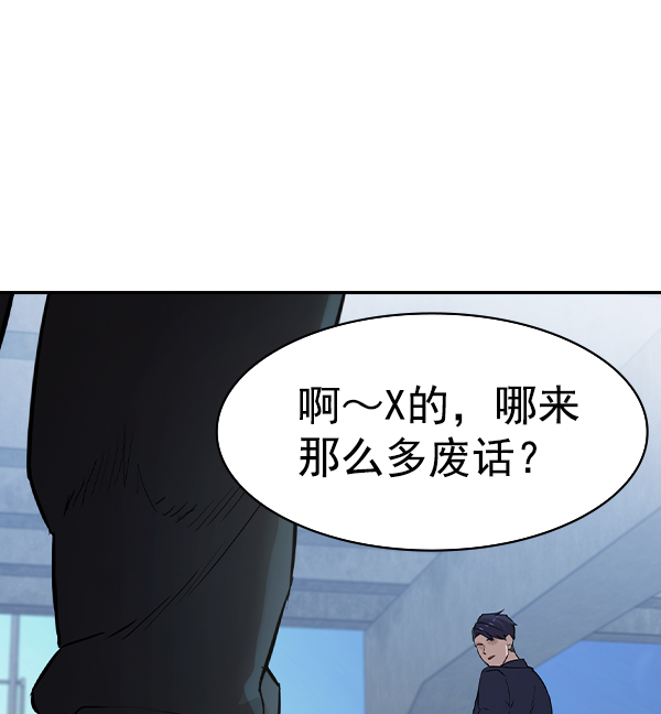 第 84 页