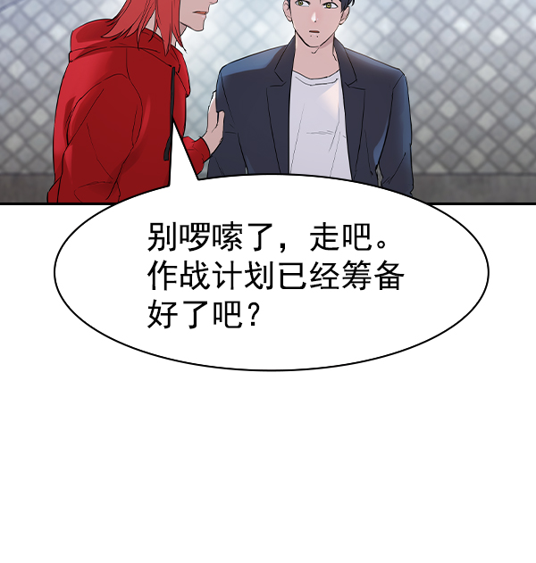 第 89 页
