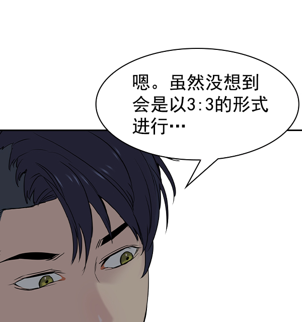 第 90 页