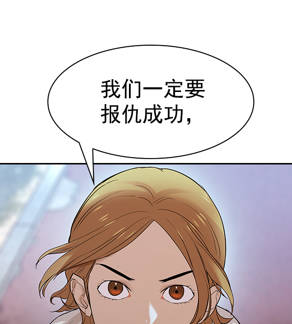 第 94 页