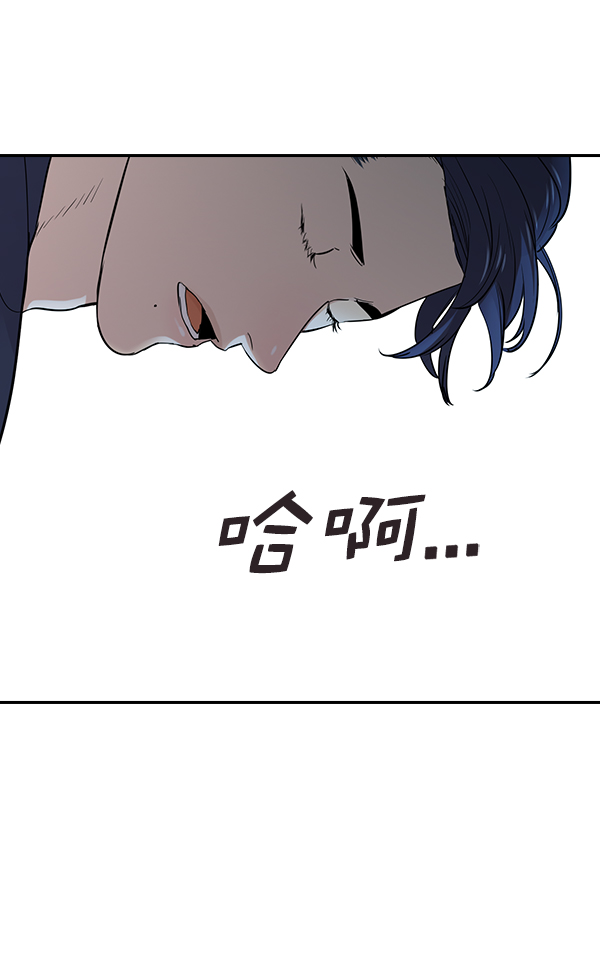 第 96 页