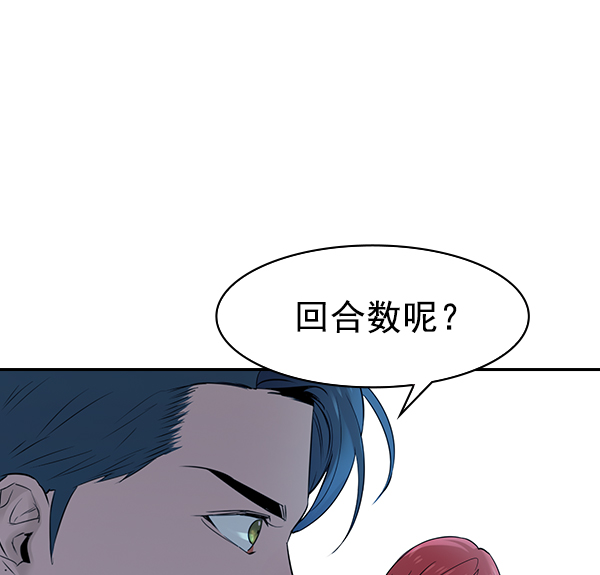 第 100 页