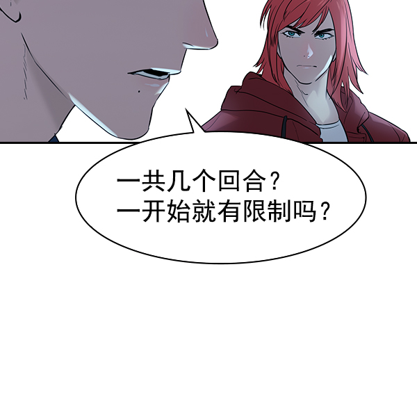 第 101 页