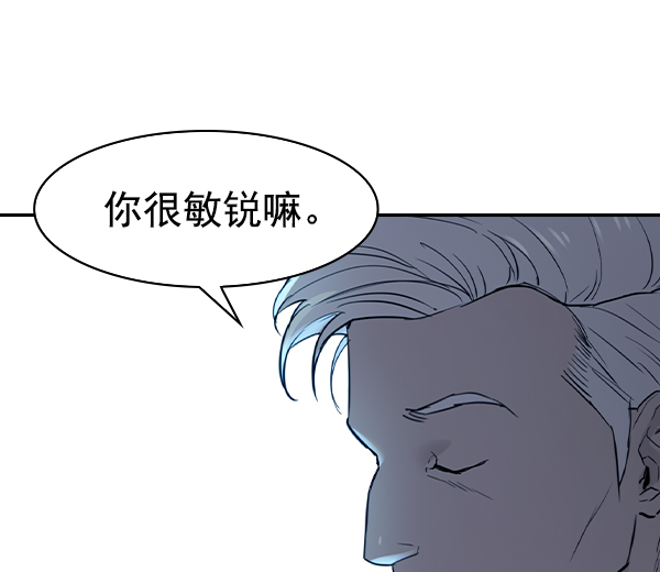 第 102 页