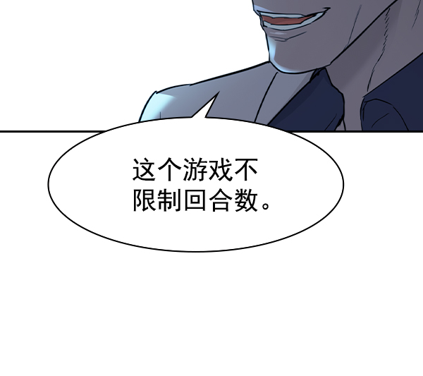 第 103 页